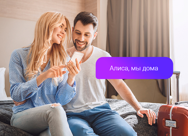 Alisa_foto_2.jpg Alisa_foto_2.jpg