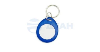 Брелок IL-30NFC (IronLogic)
