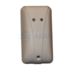 Извещатель охранный поверхностный адресный звуковой ИРС исп.08 (Сигма-ИС)