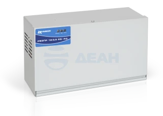 Источник питания резервированный адресный ИВЭПР 12/3,5 RS-R3 2х12 БР (216602)  (Рубеж)