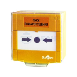 Извещатель ручной универсальный ST-ER115D-YL  (Smartec)