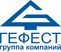Гефест