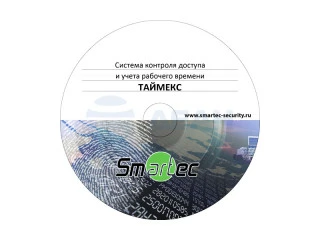 Программное обеспечение СКД Timex Client  (Smartec)