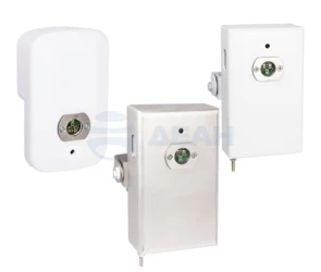 Извещатель пожарный пламени Спектрон-801 (Спектрон)