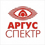 Аргус-Спектр